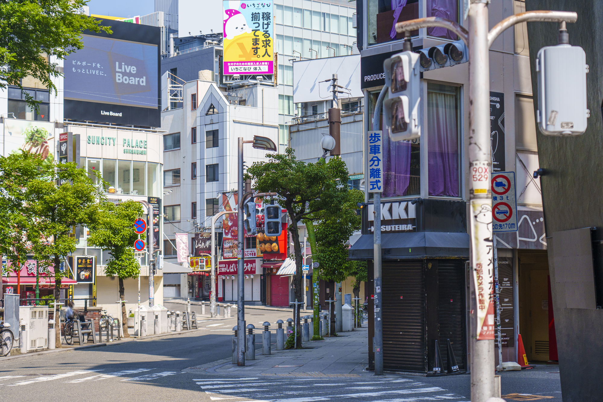 ミナミ周辺のおすすめスポット「アメリカ村」