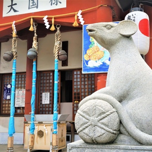 大国町周辺のおすすめスポット「大国主神社」