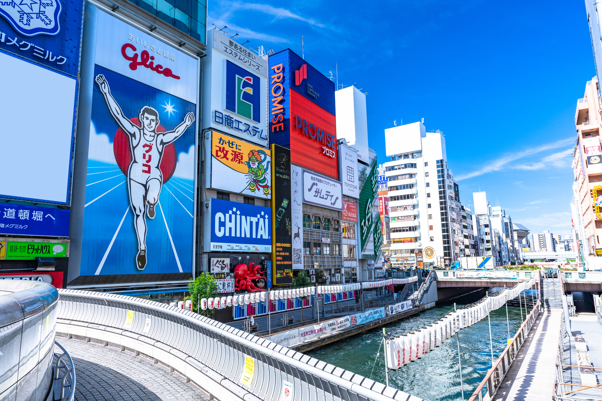 ミナミ周辺のおすすめスポット「道頓堀」