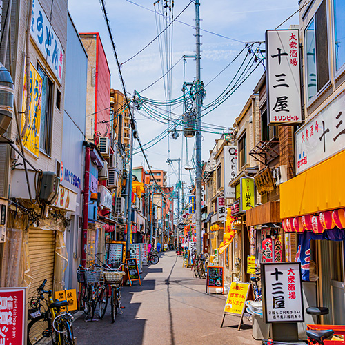 十三周辺のおすすめスポット「複数の商店街」